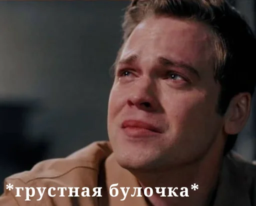 human face person man