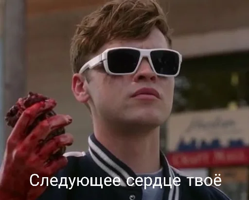 person human face eyewear