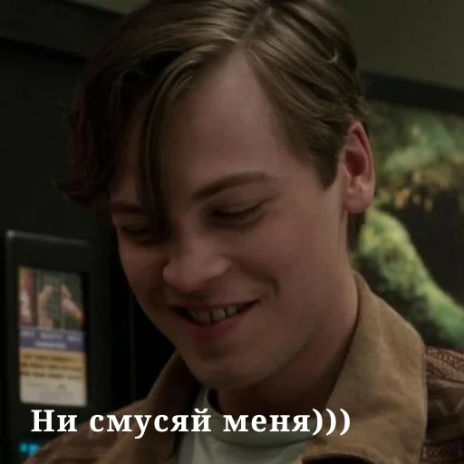 human face person smile