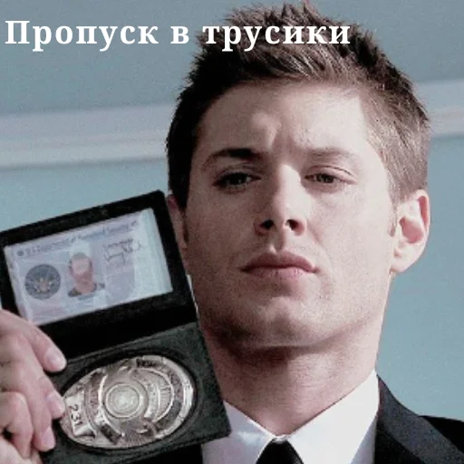 person human face man