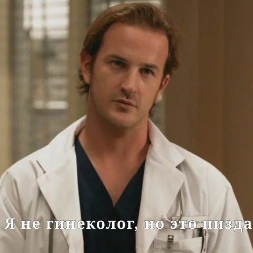 person human face coat