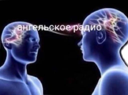 Sticker На случай важных переговоров 4 - 3