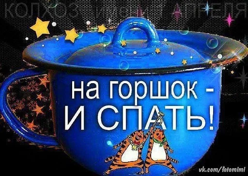 text majorelle blue blue