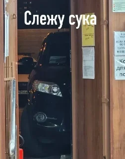 Sticker Sponsor - 10