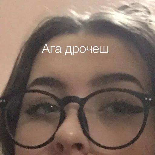 human face selfie eyewear