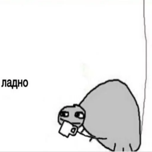 sketch line art clipart