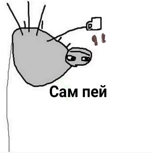 drawing sketch white