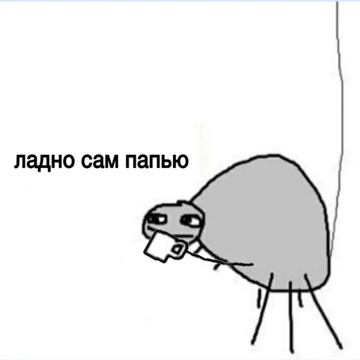 sketch drawing line art