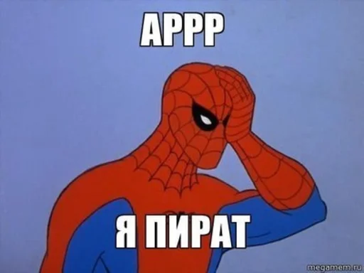 Стикер SpoodyMan - 1