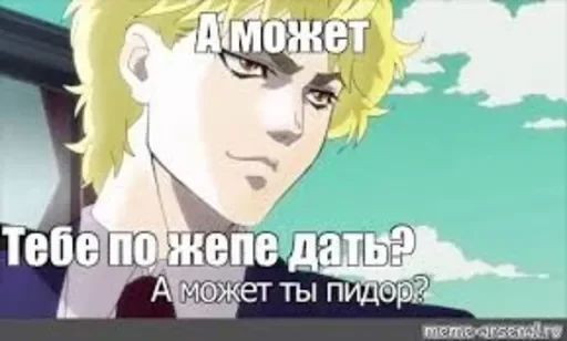 Sticker GOMODRIL - 11