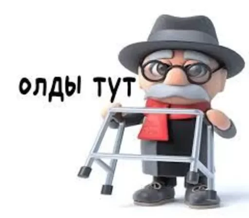 Sticker GOMODRIL - 9