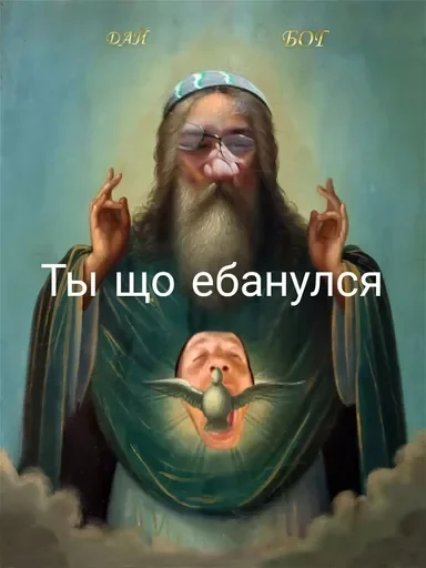 Sticker GOMODRIL - 8