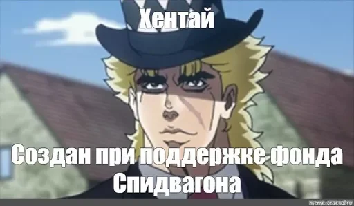 Sticker GOMODRIL - 7