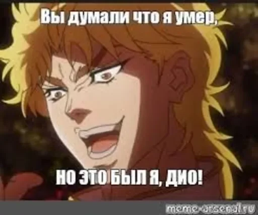 Sticker GOMODRIL - 4