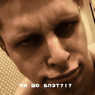 Sticker СПОРТИКИ - 9