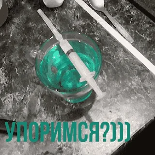 Sticker СПОРТИКИ - 8