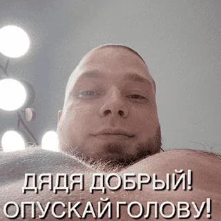 Sticker СПОРТИКИ - 7