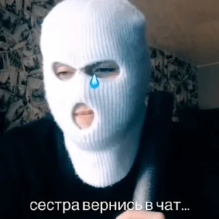 Sticker СПОРТИКИ - 11