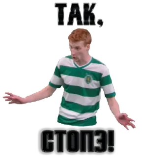 Sticker Sporting MFC - 2