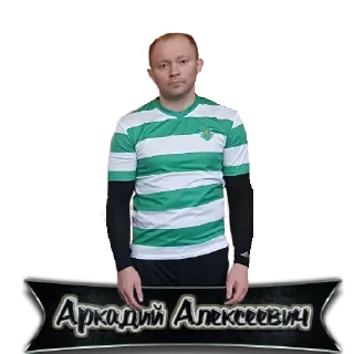 Sticker Sporting MFC - 5