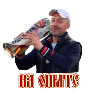 Sticker Sporting MFC - 9