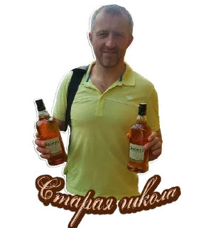 Sticker Sporting MFC - 1