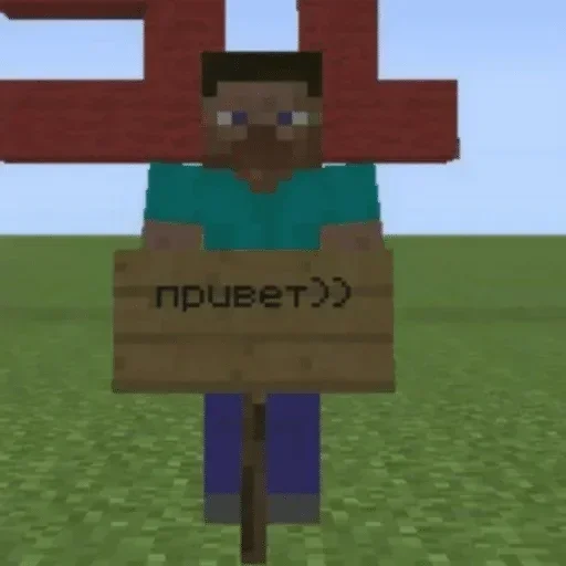 Стикер Спулае'с пак by @fStikBot - 9