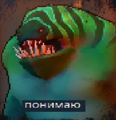 Стикер Спулае'с пак by @fStikBot - 0