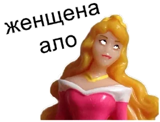 Стикер Четвёртый нахой - 8