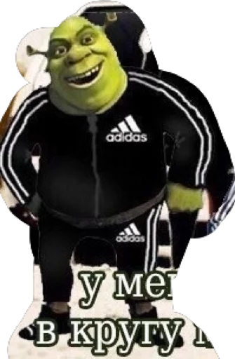 Фруктовощи - 