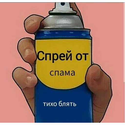 Sticker Спрей - 5
