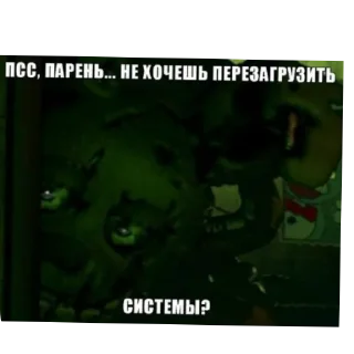 Sticker Springtrap - 3