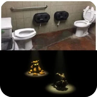 Sticker ФНАФ, что с тобой? - 7