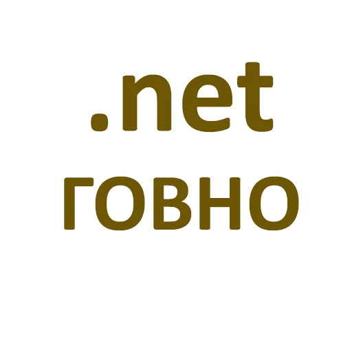 Sticker SprintSoft - 11