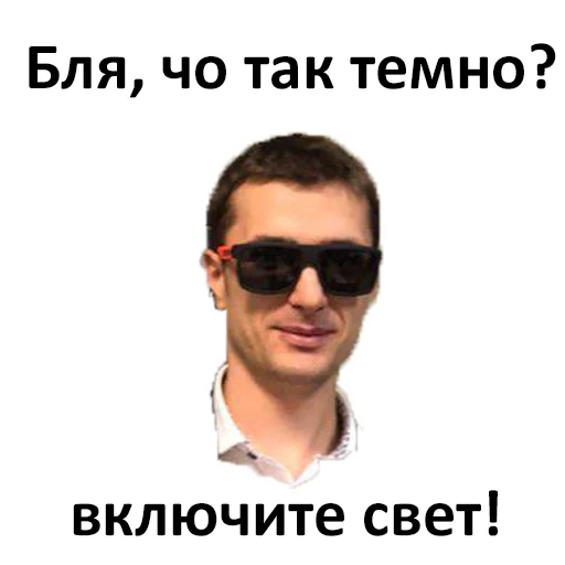 Sticker SprintSoft - 8