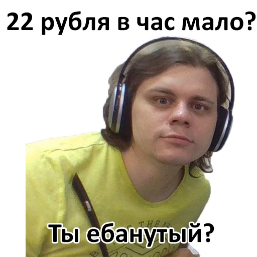 Sticker SprintSoft - 7