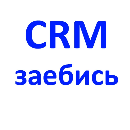 Sticker SprintSoft - 4