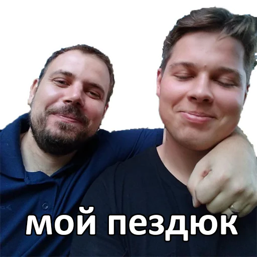 Sticker SprintSoft - 3