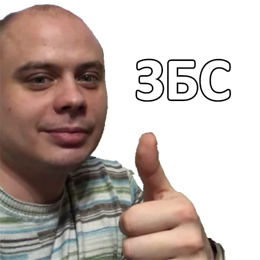 Sticker SprintSoft - 1