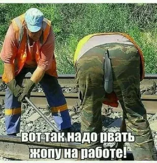 Sticker Пиздец @Stikerhi_bot - 2