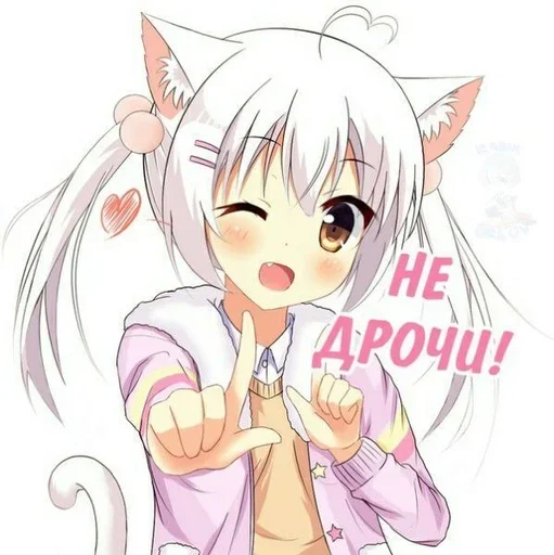 аниме мультфильм манга