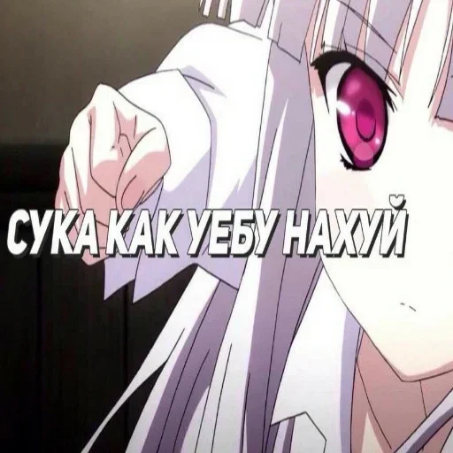 аниме мультфильм иллюстрация