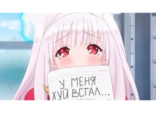 аниме мультфильм манга