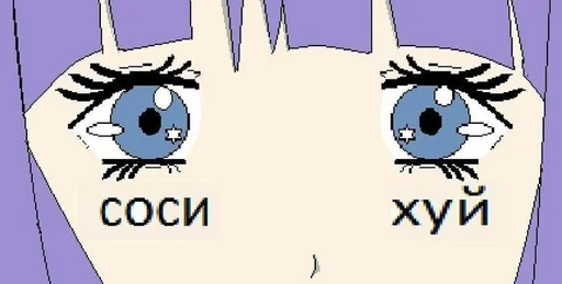 клипарт мультфильм иллюстрация