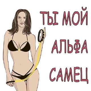 Sticker 🍓 Пошлые @sticker_emojibot - 6