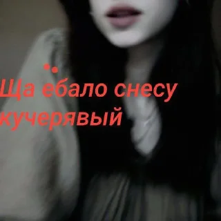 Sticker Пон @AnimeRar_Bot - 4