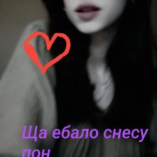 Sticker Пон @AnimeRar_Bot - 3