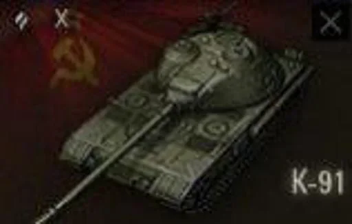 Стикер SqLF7pVQ8R_by_grape_stickerbot - 1