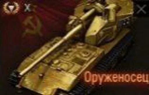 Sticker SqLF7pVQ8R_by_grape_stickerbot - 1