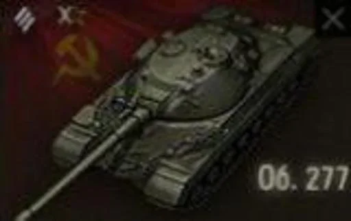 Sticker SqLF7pVQ8R_by_grape_stickerbot - 1